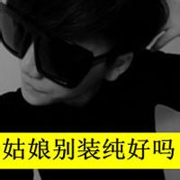 毕业痛哭的男生头像图片_WWW.WHOISQQ.COM