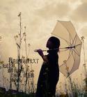男生拿伞头像图片_WWW.WHOISQQ.COM