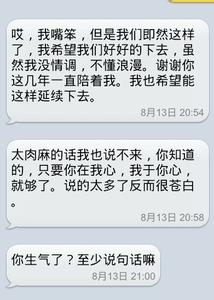 男生拿伞头像图片_WWW.WHOISQQ.COM