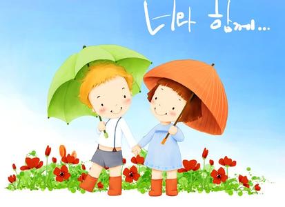 男生拿伞头像图片_WWW.WHOISQQ.COM