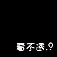 qq头像图片黑白男生可爱_WWW.WHOISQQ.COM