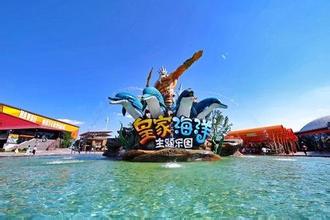 qq头像图片男生海洋馆_WWW.WHOISQQ.COM