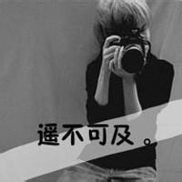 qq男生啤酒酒头像图片_WWW.WHOISQQ.COM
