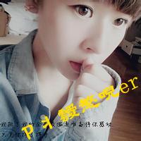 男生头像图片带敏字_WWW.WHOISQQ.COM