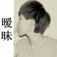 无所谓的男生黑白头像图片_WWW.WHOISQQ.COM