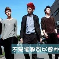 男生头像图片大于240_WWW.WHOISQQ.COM