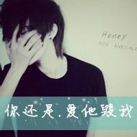魔蝎座男生头像图片_WWW.WHOISQQ.COM