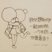 qq卡通头像图片手绘男生_WWW.WHOISQQ.COM