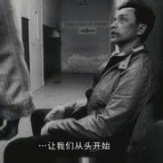 欧美范伤感男生头像图片_WWW.WHOISQQ.COM