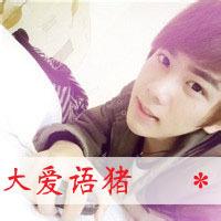 男生带字文艺头像图片_WWW.WHOISQQ.COM