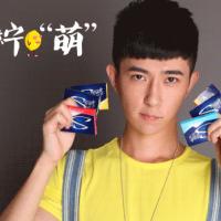 qq头像图片男生柠檬_WWW.WHOISQQ.COM