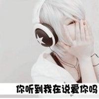 qq男生头像图片 吊爆天_WWW.WHOISQQ.COM