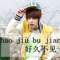 qq头像图片女生男生带字_WWW.WHOISQQ.COM