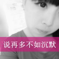qq头像图片男生颓废喝酒_WWW.WHOISQQ.COM