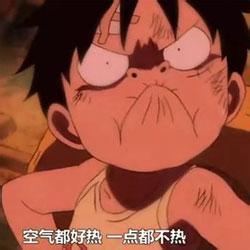qq头像图片男生4人组_WWW.WHOISQQ.COM