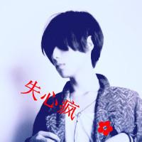 男生 绝望流泪 头像图片_WWW.WHOISQQ.COM
