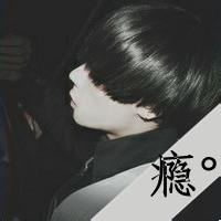 qq男生带字疯子头像图片_WWW.WHOISQQ.COM