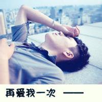 qq男生带字疯子头像图片_WWW.WHOISQQ.COM