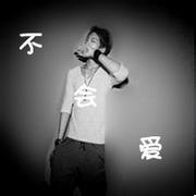 qq男生带字疯子头像图片_WWW.WHOISQQ.COM