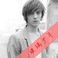 qq头像图片男生冷漠带字_WWW.WHOISQQ.COM