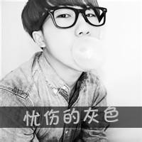 帅气男生灰色头像图片_WWW.WHOISQQ.COM