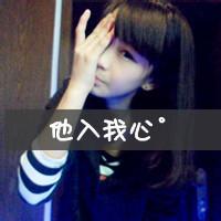 去尼玛的爱情男生头像图片_WWW.WHOISQQ.COM
