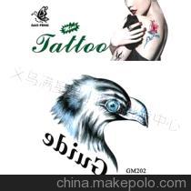 男生纹身金项链qq头像图片_WWW.WHOISQQ.COM