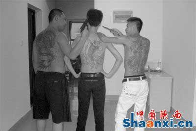 中国男生纹身头像图片_WWW.WHOISQQ.COM