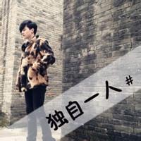 qq头像图片男生带字无聊_WWW.WHOISQQ.COM