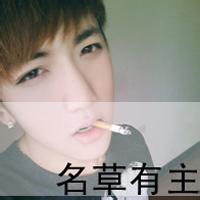qq会员头像图片超拽男生_WWW.WHOISQQ.COM
