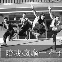 头像图片男生带字的兄弟_WWW.WHOISQQ.COM