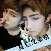 头像图片男生带字的兄弟_WWW.WHOISQQ.COM