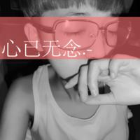 qq头像图片男生自作多情_WWW.WHOISQQ.COM
