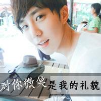 失落男生带字头像图片_WWW.WHOISQQ.COM