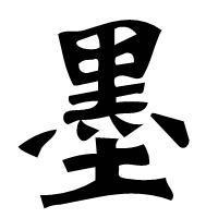 扣扣风景男生头像图片_WWW.WHOISQQ.COM