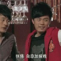 oo头像图片男生带字_WWW.WHOISQQ.COM