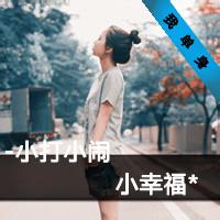 qq头像图片男生抱熊_WWW.WHOISQQ.COM