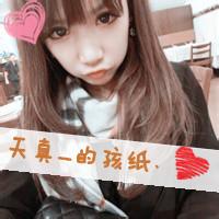 oo头像图片男生带字_WWW.WHOISQQ.COM