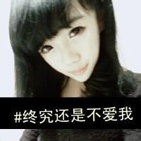 oo头像图片男生带字_WWW.WHOISQQ.COM