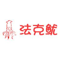 oo头像图片男生带字_WWW.WHOISQQ.COM