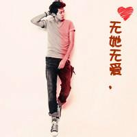 qq男生伤心头像图片带子_WWW.WHOISQQ.COM