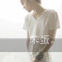qq男生伤心头像图片带子_WWW.WHOISQQ.COM
