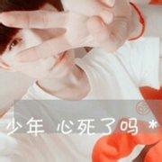 qq头像图片自残伤感男生_WWW.WHOISQQ.COM
