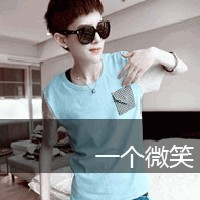 qq头像图片自残伤感男生_WWW.WHOISQQ.COM