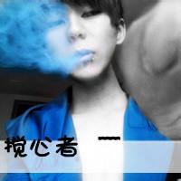 小受男生真人头像图片_WWW.WHOISQQ.COM