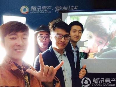 qq男生逗比先森头像图片_WWW.WHOISQQ.COM