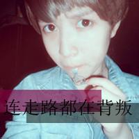 qq头像图片男生带泪_WWW.WHOISQQ.COM