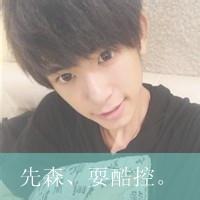 qq空间头像图片男生闪耀_WWW.WHOISQQ.COM