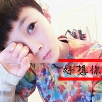 男生头像图片带字爱你_WWW.WHOISQQ.COM