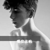 暗恋头像图片男生带字_WWW.WHOISQQ.COM